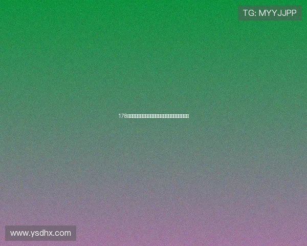 178直播无插件观看体育赛事全程高清不卡流畅体验新选择