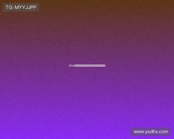 One体育官网登录全攻略详解及最新注册与操作指南